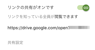 drive3